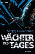 Wächter des Tages